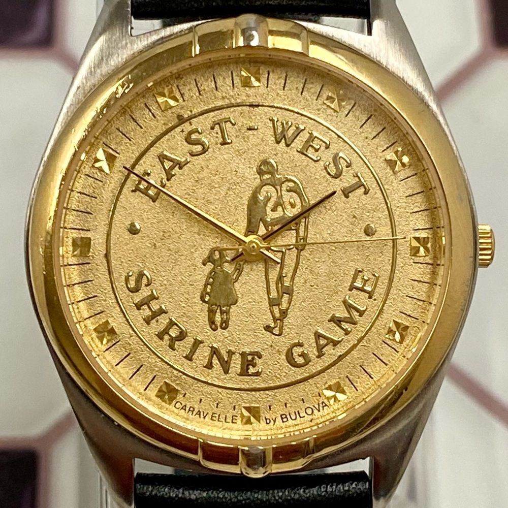 Vintage 2002 / 2003 Caravelle by Bulova East West Shrine Bowl Game Watch